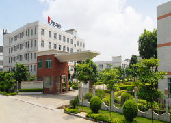 Beauty equipment manufacturer-Radium